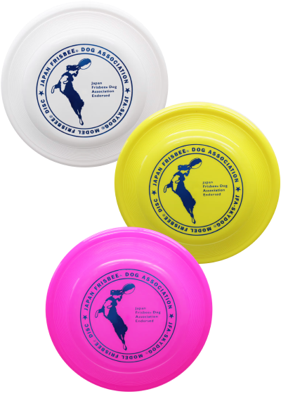 frisbee image
